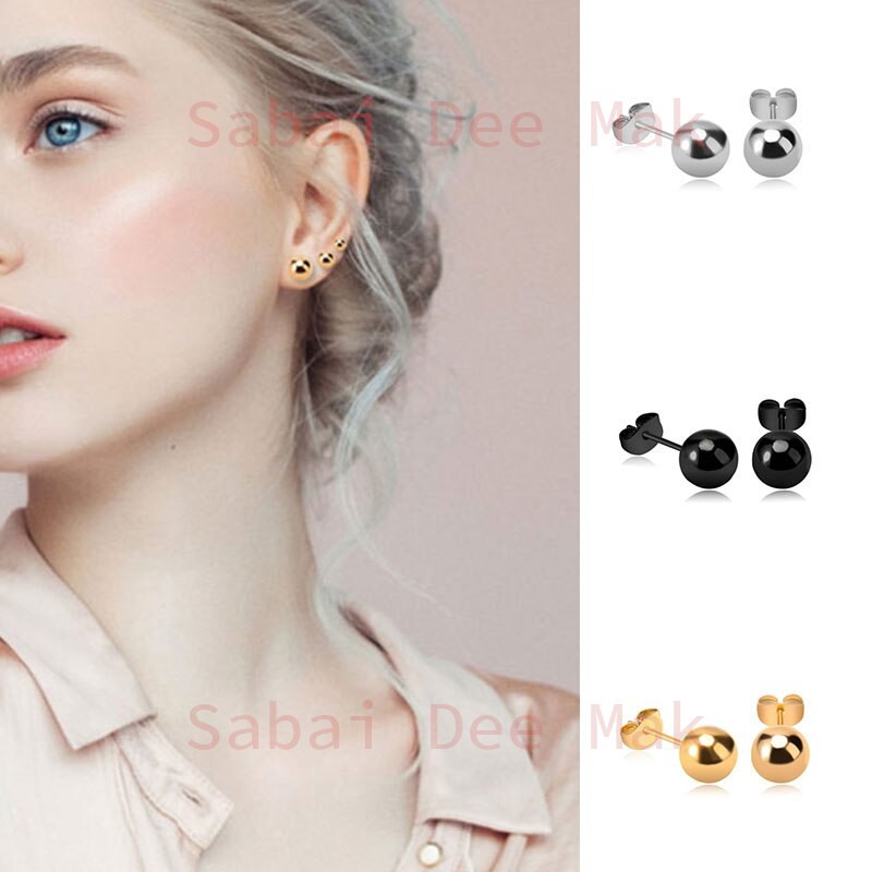 ต่างหูแบบเจาะ ทรงกลม เรียบหรูดูแพง เหมาะกับทั้งหญิงและชาย | BALL.STUD | Simple Elegant Ball earring stud - 1 ข้าง