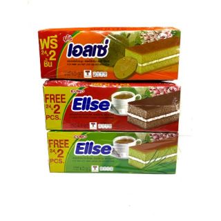 เอลเซ่​ เลเยอร์เค้ก​ ขนาด​ 15​ กรัม​ บรรจุ​  24​  ชิ้น​  (สิ…