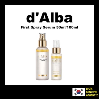 Dalba dalba First Spray เซรั่ม 50 มล. / 100 มล.