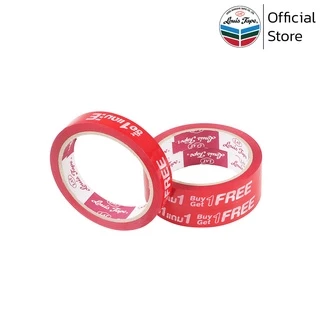LOUIS TAPE เทปพิมพ์ "ซื้อ 1 แถม 1" 18 มม. x 45 หลา กาวอะคริลิค (16 ม้วน/แพ็ค)