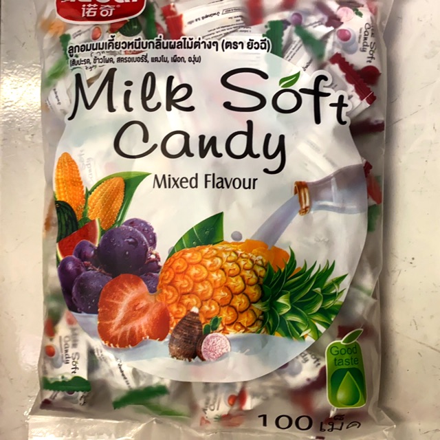 ลูกอมนม รสผลไม้รวม (100 เม็ด) milk soft candy กลิ่มหอม ยั่วยวนใจ กินจนหยุดไม่ได้