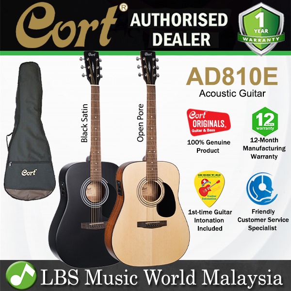 Cort AD810E กีตาร์อะคูสติกชั้นนําที่แพร่กระจายพร้อมรถกระบะ Open Pore (AD 810E)