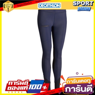 กางเกงผู้หญิงสำหรับขี่ม้ารุ่น 100 Light (สีกรมท่า) Womens horse riding breeches, 100 light - navy blue