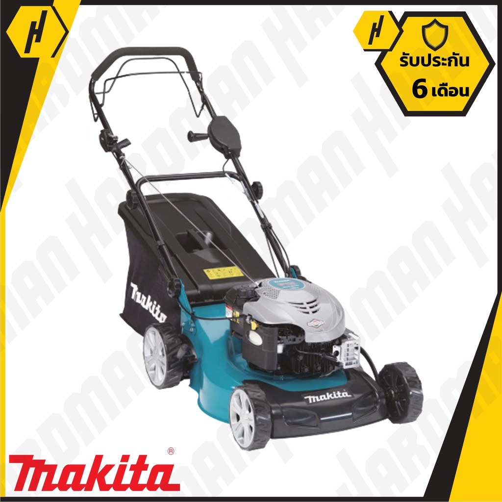 MAKITA PLM-4622 เครื่องตัดหญ้ารถเข็น 18" เครื่องยนต์เบนซิน 190cc รถเข็นตัดหญ้า รถตัดหญ้า