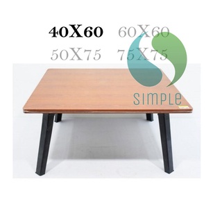 แหล่งขายและราคาโต๊ะพับอเนกประสงค์ ลายหินอ่อน, ลายไม้ต่างๆโต๊ะญี่ปุ่น 40x60 สินค้าพร้อมส่ง ss99อาจถูกใจคุณ