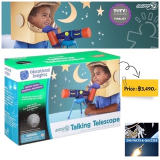 Educational Insights GeoSafari Jr. Talking Telescope STEM Toy, Preschool Science, Gift for Boys &amp; Girls Ages 4, 5, 6+