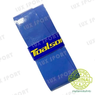 Toalson Grip (TOA) power grip กริ๊ปพันด้ามไม้เทนนิส ของแท้ 💯%
