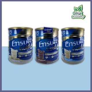 Ensure Gold กลิ่นวานิลลา,กลิ่นธัญพืช,รสช็อกโกแลต 850 กรัม