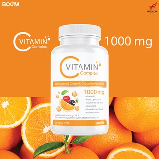 พร้อมส่ง Boom Vitamin C Plus บูมวิตามินซีพลัส 1000 มก. บรรจุ 30 เม็ด ผลิตภัณฑ์เสริมอาหาร