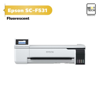 เครื่องพิมพ์เอปสันรุ่น Epson Sure Color SC-F531