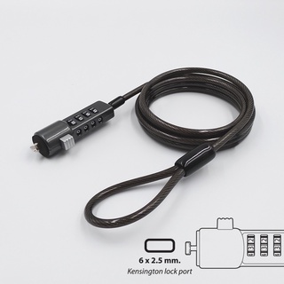 Storm สายล็อคNotebook  สายล็อคโน้ตบุ๊ค แบบล็อค 4 รหัส  Cable Lock  Wire Lock - NBL001