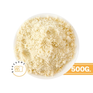 [Keto คีโต] ผงอัลมอนด์ลอกเยื่อบด อัลมอนด์ผง แป้งอัลมอนด์ Raw Almond Blanched Flour Extra Fine