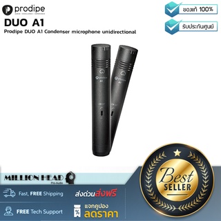 Prodipe : DUO A1 by Millionhead by (ไมโครโฟนคอนเดนเซอร์ รูปแบบการรับเสียงแบบ Cardioid ตอบสนองความถี่อยู่ที่ระหว่าง 30Hz-18kHz รองรับความดังสูงสุดถึง 134dB SPL)