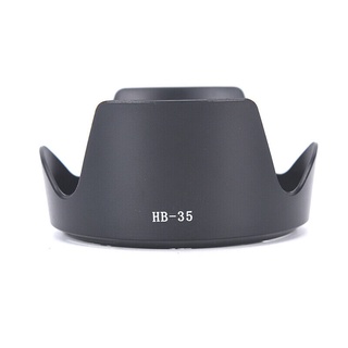 HB-35 Lens Hood for Nikon AF-S DX 18-200mm F3.5-5.6G ED-IF VR II