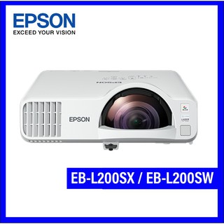 Projector Epson EB-L200SW