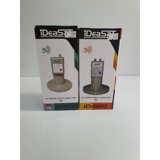 หัว LNB Ideasat 5G หัวจานตะแกง 1ขั้ว/2ขั้ว รุ่น ID-800/ID-820