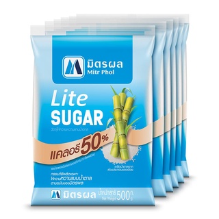 พร้อมส่ง! มิตรผล ไลท์ชูการ์ น้ำตาลทรายขาว 500 กรัม x 6 ห่อ Mitr Phol Lite Sugar 500g x 6 Bags