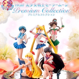 HGIF Sailor Moon Premium Collection กาชาปอง เซเลอร์มูน เซเลอมูน Gashapon Gachapon โมเดล ฟิกเกอร์แท้ มาสคอต Mercury Mars