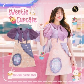 8 Studio รุ่น Blueberry Cupcake Dress Size S น่ารักผ้าดีมากๆ