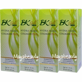 Bo Bongkosh Gold Plus Hydra Fresh Collagen Plus ขนาด15ml. (4กล่อง)บีเคโกลด์ไฮดร้า คอลลาเจนพลัส #333