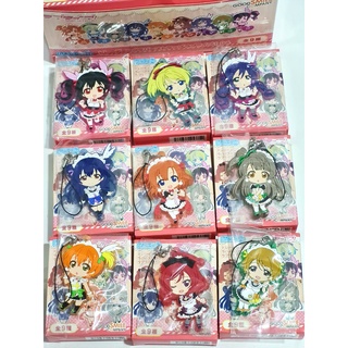 [ลิขสิทธิ์แท้] ขายยกเซต 9 ตัว พวงกุญแจยาง Love Live