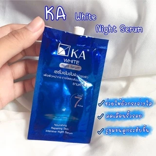 (กล่อง x6ซอง) KA WHITE NIGHT SERUM เค เอ ไวท์ ไนท์ เซรั่ม สูตรใหม่
