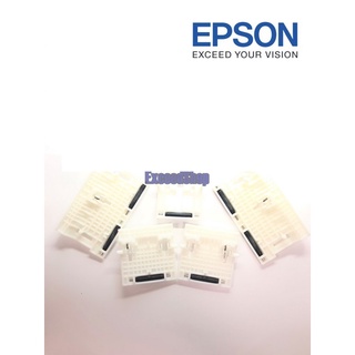 L1455 Paper Guide EPSON