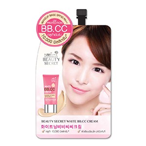 Nami Beauty Secret White BB CC Cream นามิ บิวตี้ ซีเครท ไวท์ บีบี.ซีซี ครีม 7G 1ซอง