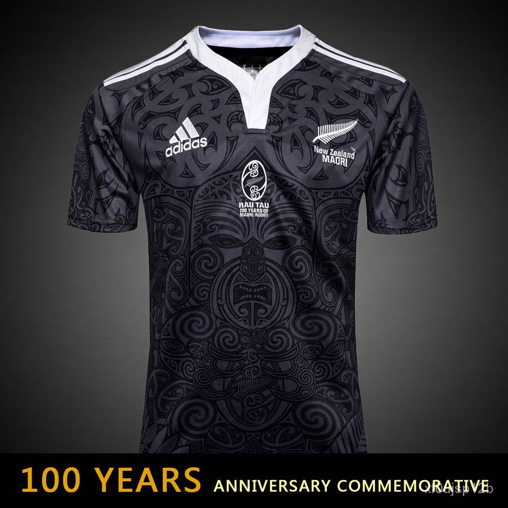 New Zealand Maori All Blacks Jersey 100 Year Anniversary Commemorative Edition Rugby Jersey ewBN