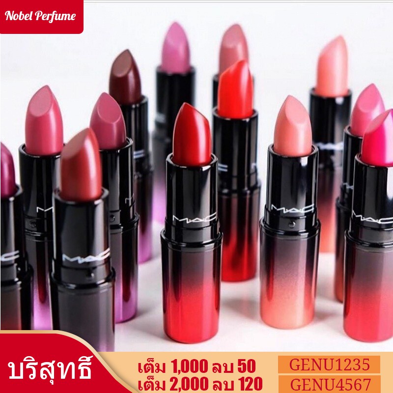 Mac Love Me Lip Stick