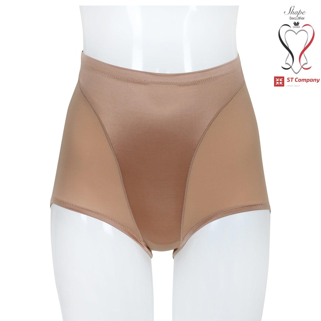 Wacoal Hips ชุดกระชับสัดส่วน รุ่น WY1128 สีโอวัลติน (OT) เก็บหน้าท้อง ปั้นก้นให้สวย ยกก้น กระชับ รัด