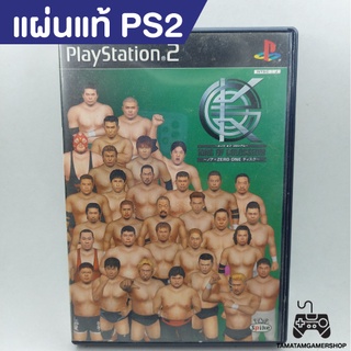 แผ่นแท้ King of Colosseum Noah x Zero-One Disc (Japan) PS2 แผ่นแท้มวยปล้ำ ps2 มือสอง สะสม