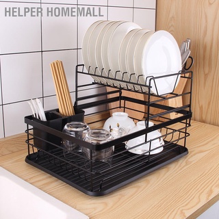 Helper Homemall ชั้นวางจานชาม แบบเหล็กสองชั้น ระบายน้ํา เรียบง่าย สําหรับ Kitchren