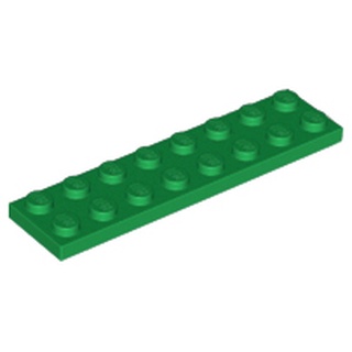 LEGO Part 3034 Green Plate 2 x 8