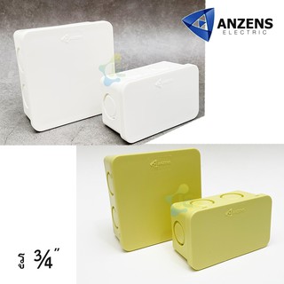 ANZENS กล่องพักสาย PVC 2x4 , 4x4 สีขาว หรือ สีเหลือง (ตามตัวเลือก) กล่องพักสายไฟ สีเหลี่ยม