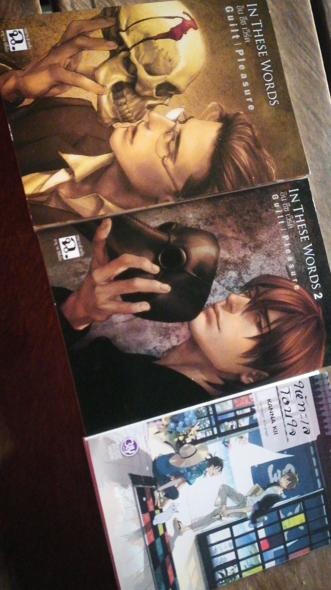 In These Words เล ม1 4 พ เศษ ส นค าพร อมส ง Shopee Thailand