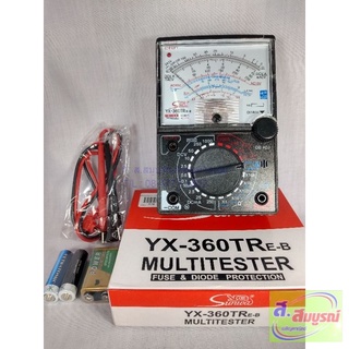 3950 มิเตอร์วัดกระแสไฟฟ้า แบบเข็ม sunma รุ่น YX-360TR E-B