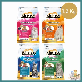 (1.2 Kg.) Nekko Love Mix เน็กโกะเลิฟมิกซ์ อาหารเม็ดแมว สำหรับแมวโต