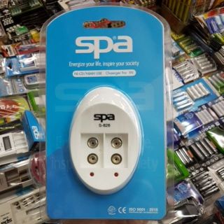 แท่นชาร์จถ่าน 9V Spa S828 ของแท้บริษัท