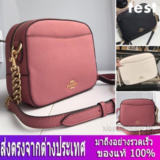 สปอต / Coach F29411 / กระเป๋าผู้หญิง / กระเป๋าสะพายข้าง / กระเป๋าข้ามร่างกาย / กระเป๋าแฟชั่น