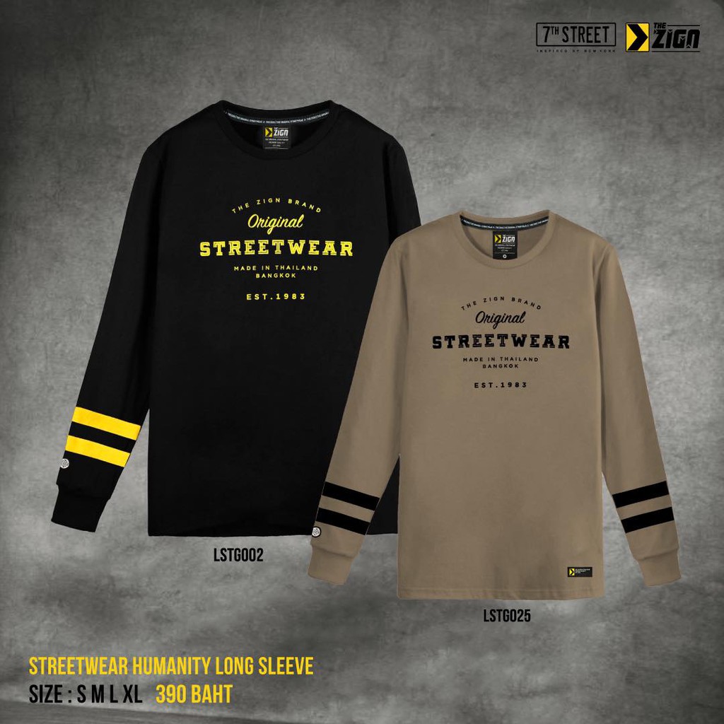 7th street เสื้อยืดแขนยาว รุ่น Street Humanity