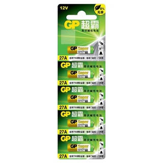 ถ่านรีโมท GP 27A 12V แพค5ก้อน