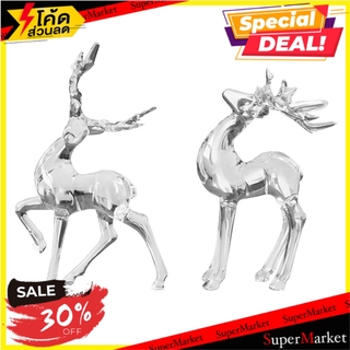 ของตกแต่ง HOME L&amp;S กวางคู่ HAPPY สีใส อุปกรณ์ตกแต่งบ้านอื่นๆ DECORATIVE ITEM HOME L&amp;S CHRISTMAS DEER CLEAR