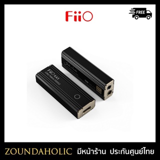 FiiO KA3 ประกันศูนย์ไทย