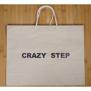 ✨ ถุงกระดาษแบรนด์ Crazy Step ของแท้ ราคาถูก ✨