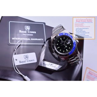 Royal Crown (รุ่น Submariner ของแท้ 100%) นาฬิกาผู้ชาย สุภาพบุรุษ ขนาดหน้าปัดรวมเม็ดมะยม 44 mm.