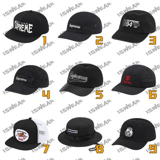 หมวก Hat &amp; Cap Supreme Collection 2020-2021