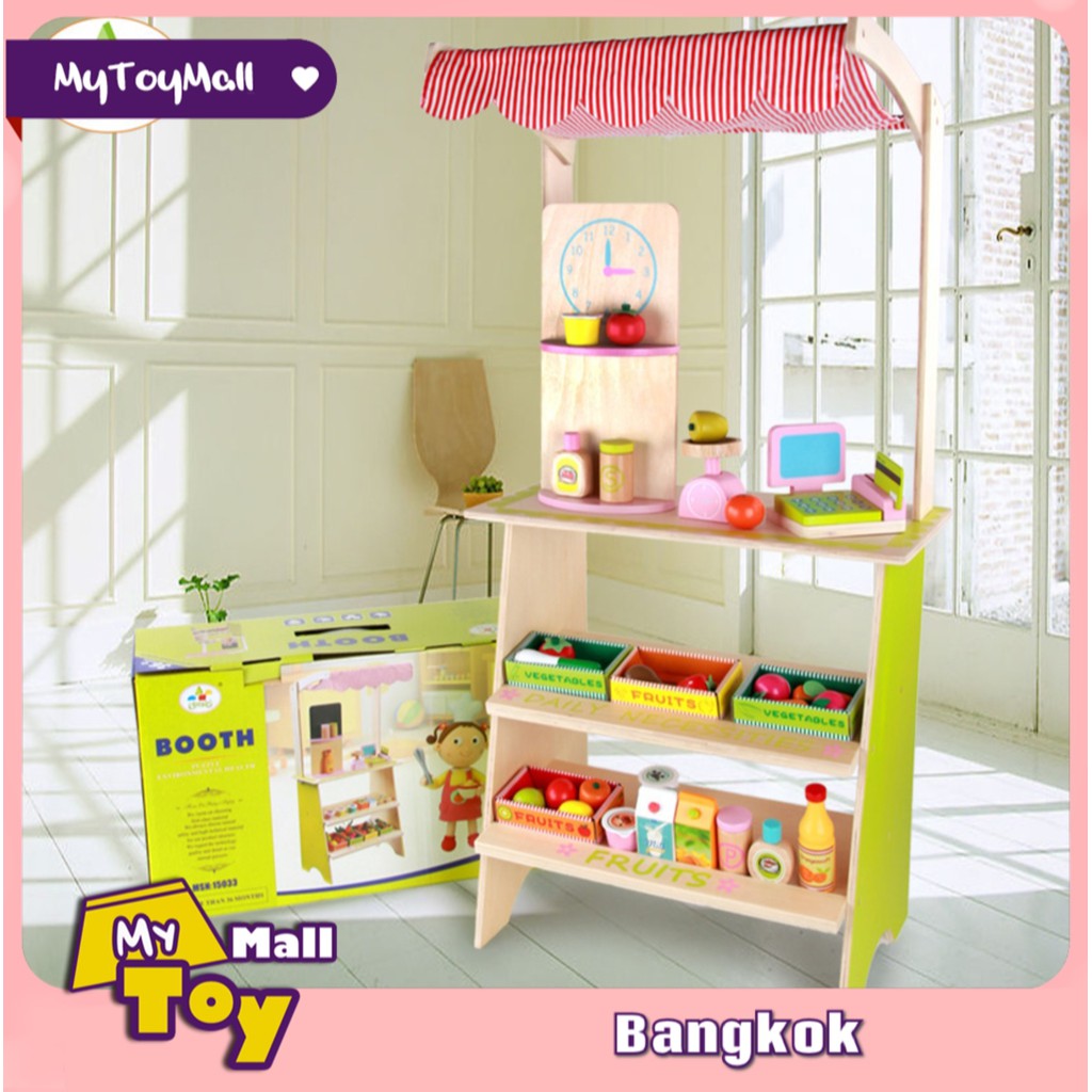 Pretend Play 1099 บาท MyToy ชุดเคาน์เตอร์ผลไม้ครบเซท Mom & Baby