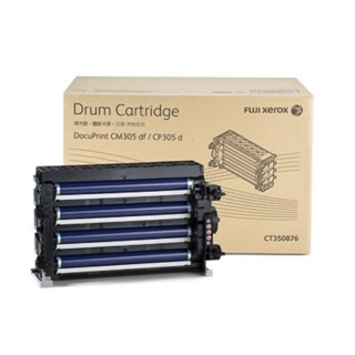 ดรัม FujiXerox CT350876  (20k) ของแท้