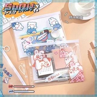 Suqi กระเป๋าดินสอ Pvc ลายการ์ตูนกันน้ํามีซิปมัลติฟังก์ชั่นสําหรับใส่เอกสารเครื่องเขียนสํานักงาน